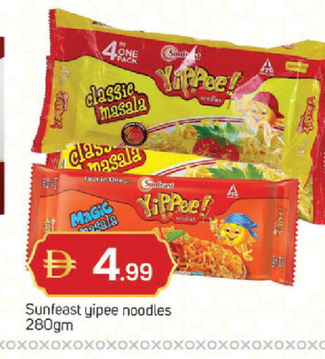 available at TALAL MARKET in UAE - Dubai