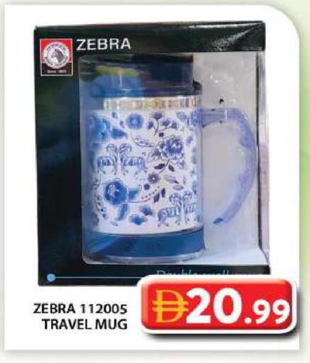 available at جراند هايبر ماركت in الإمارات العربية المتحدة , الامارات - أبو ظبي