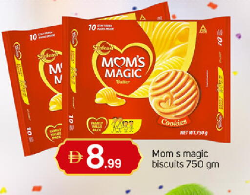 available at TALAL MARKET in UAE - Dubai