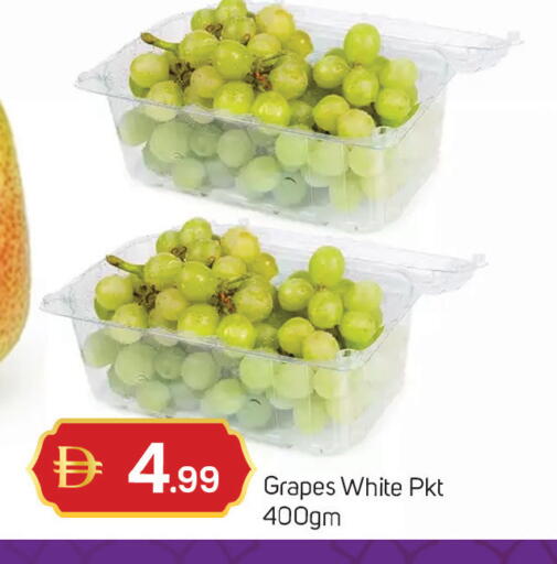 Grapes available at TALAL MARKET in UAE - Dubai