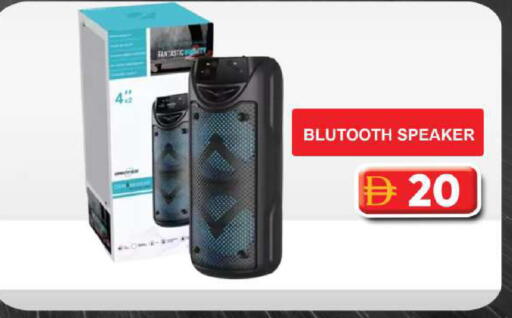 available at جراند هايبر ماركت in الإمارات العربية المتحدة , الامارات - دبي