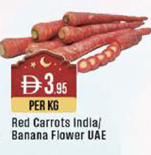 Banana from India available at West Zone Supermarket in UAE - Dubai