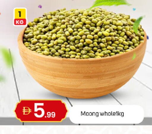 available at TALAL MARKET in UAE - Dubai