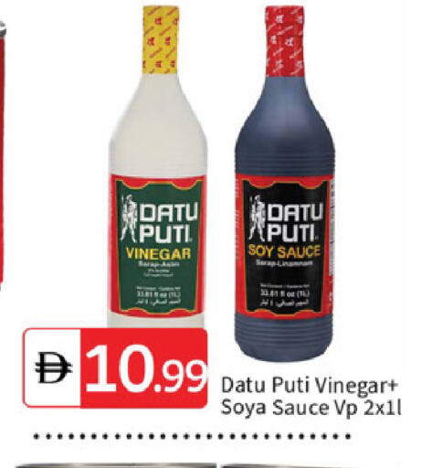 available at سوق طلال in الإمارات العربية المتحدة , الامارات - الشارقة / عجمان