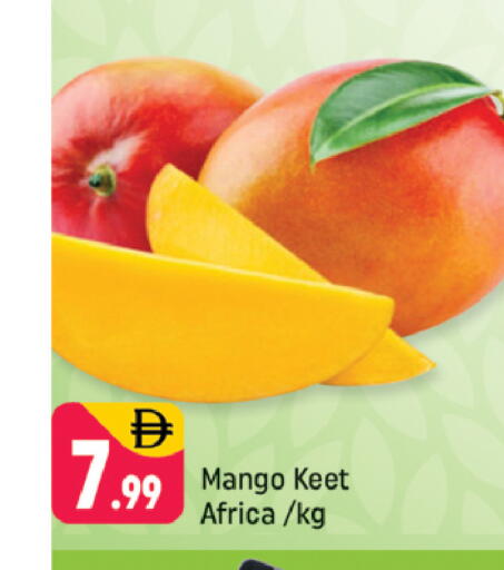 Mango available at Shaklan  in UAE - Dubai