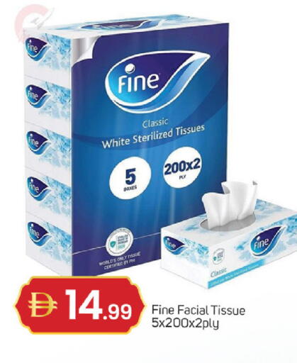 available at سوق طلال in الإمارات العربية المتحدة , الامارات - الشارقة / عجمان