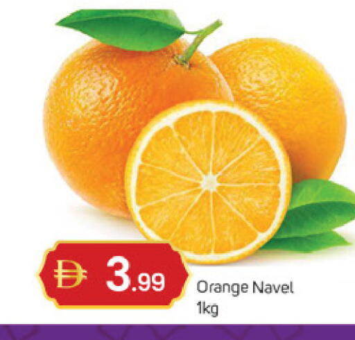 Orange available at TALAL MARKET in UAE - Dubai