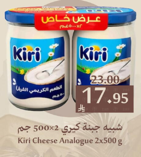 available at جوول ماركت in مملكة العربية السعودية, السعودية, سعودية - المنطقة الشرقية