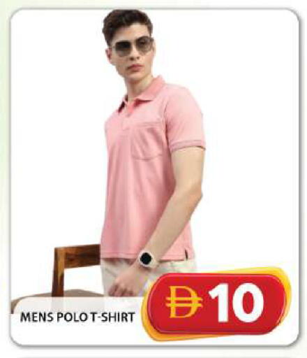 available at جراند هايبر ماركت in الإمارات العربية المتحدة , الامارات - دبي