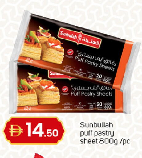 available at TALAL MARKET in UAE - Dubai