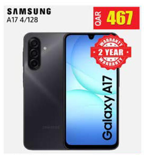 available at Rambo Mart in Qatar - Umm Salal