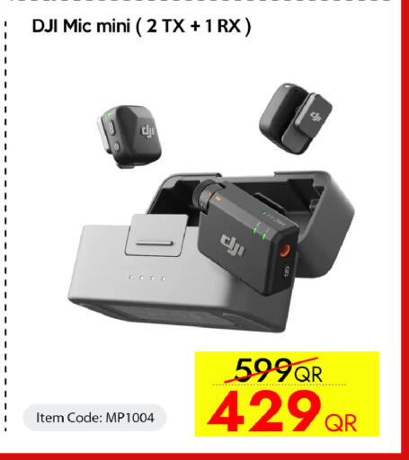 available at CELL PLANET PHONES in Qatar - Al Shamal