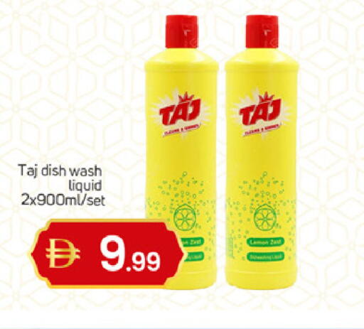 available at سوق طلال in الإمارات العربية المتحدة , الامارات - الشارقة / عجمان