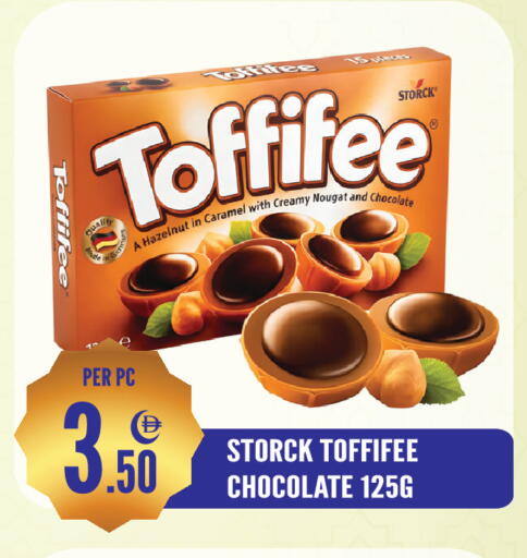 available at دريم لاند in الإمارات العربية المتحدة , الامارات - الشارقة / عجمان