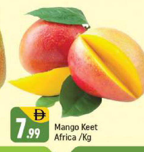 Mango available at Shaklan  in UAE - Dubai
