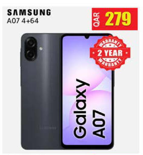 available at Rambo Mart in Qatar - Umm Salal