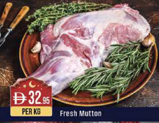 available at West Zone Supermarket in UAE - Abu Dhabi