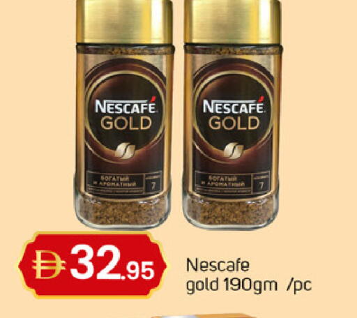 available at TALAL MARKET in UAE - Dubai