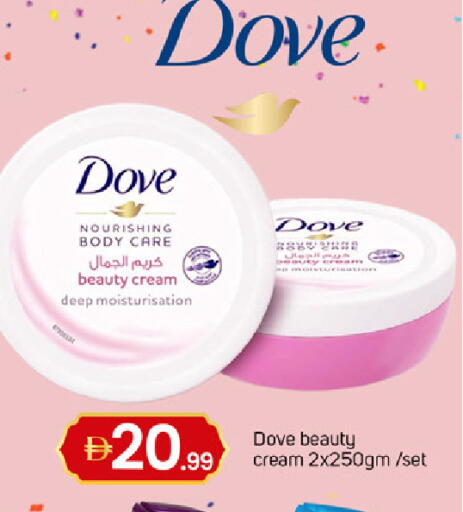 available at TALAL MARKET in UAE - Dubai