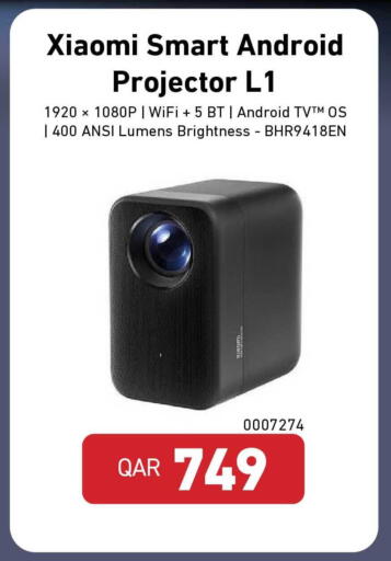 available at Digital Zone Trading in Qatar - Al Daayen