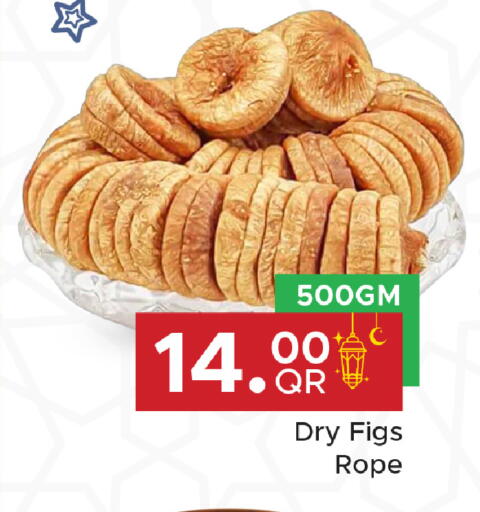 available at Family Food Centre in Qatar - Doha