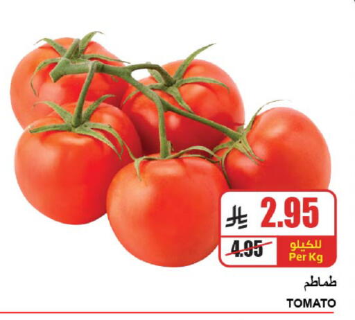 Tomato available at A ماركت in مملكة العربية السعودية, السعودية, سعودية - الرياض