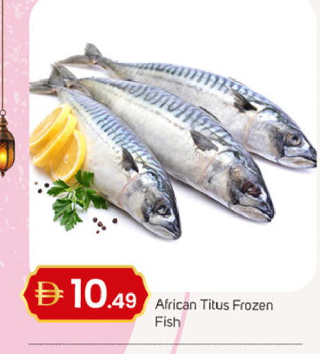 available at TALAL MARKET in UAE - Dubai