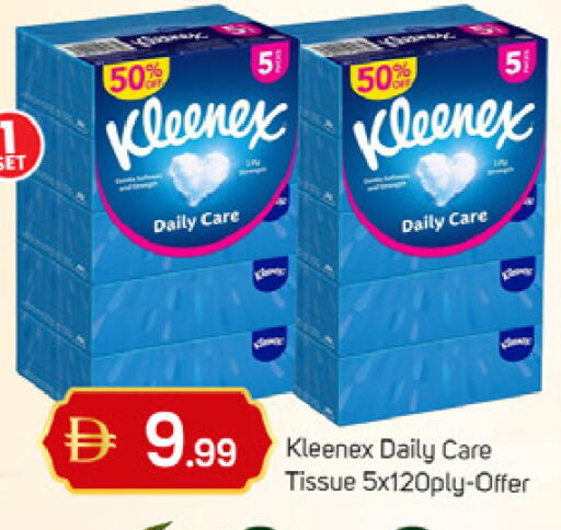 available at TALAL MARKET in UAE - Dubai