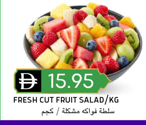 available at سيليكت ماركت in الإمارات العربية المتحدة , الامارات - أبو ظبي