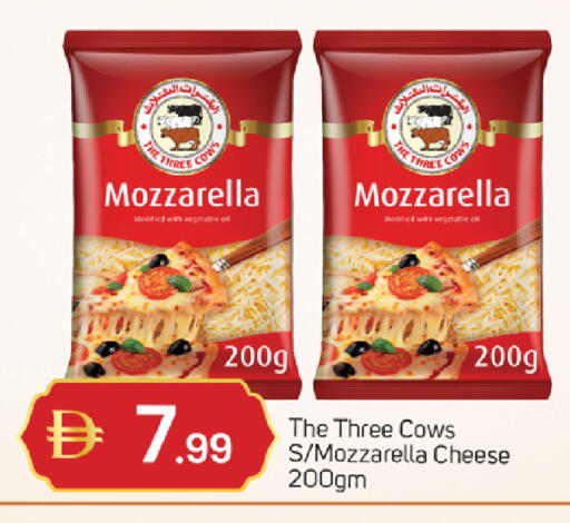available at TALAL MARKET in UAE - Sharjah / Ajman