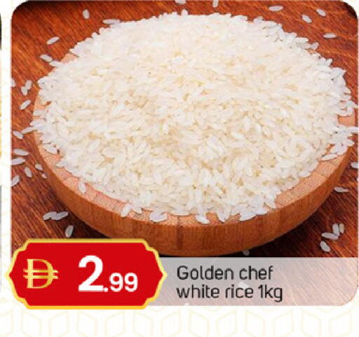 available at سوق طلال in الإمارات العربية المتحدة , الامارات - الشارقة / عجمان