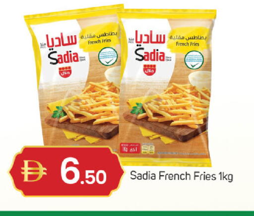 available at سوق طلال in الإمارات العربية المتحدة , الامارات - الشارقة / عجمان