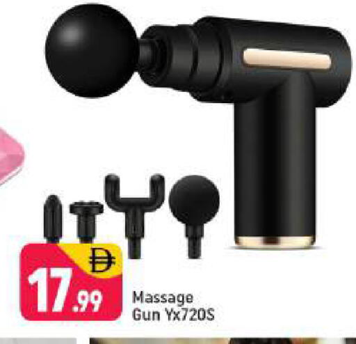 available at شكلان ماركت in الإمارات العربية المتحدة , الامارات - دبي