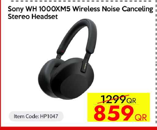 available at سيل بلاينت للهواتف in قطر - الشمال