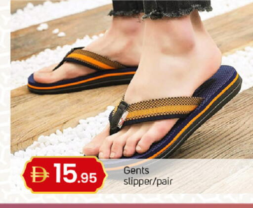 available at TALAL MARKET in UAE - Dubai