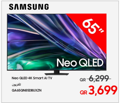 available at تكنو بلو in قطر - الخور