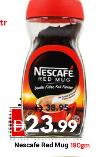 available at DESERT FRESH MARKET  in UAE - Abu Dhabi