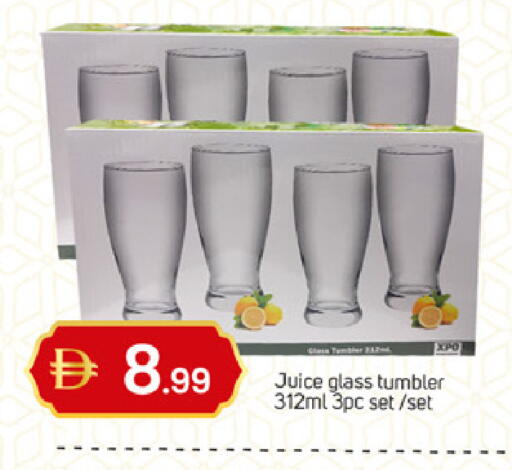 available at سوق طلال in الإمارات العربية المتحدة , الامارات - الشارقة / عجمان