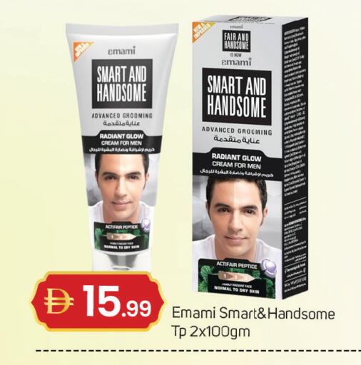 available at TALAL MARKET in UAE - Dubai