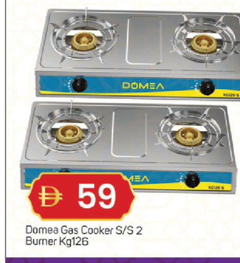 available at TALAL MARKET in UAE - Dubai