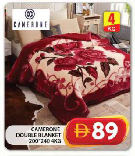 available at جراند هايبر ماركت in الإمارات العربية المتحدة , الامارات - دبي