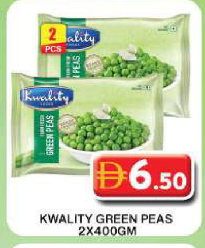 Peas available at Grand Hyper Market in UAE - Dubai