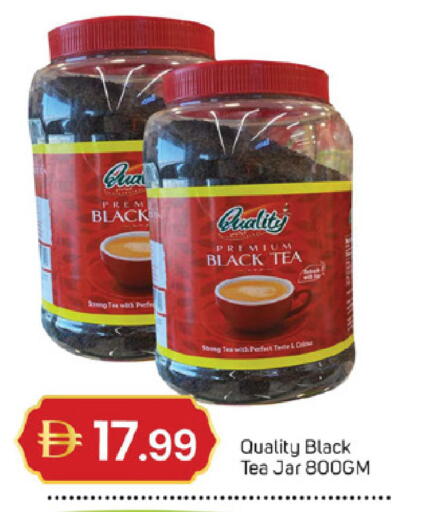 available at سوق طلال in الإمارات العربية المتحدة , الامارات - الشارقة / عجمان