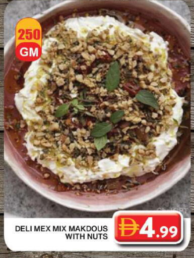 available at جراند هايبر ماركت in الإمارات العربية المتحدة , الامارات - دبي