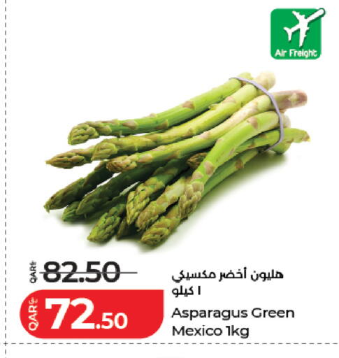 Asparagus from Mexico available at لولو هايبرماركت in قطر - الخور