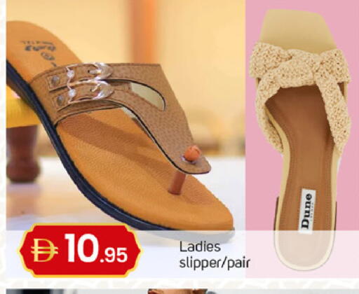 available at TALAL MARKET in UAE - Dubai