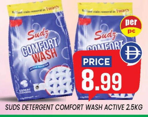 Date available at إكسيتو سوبرماركت in الإمارات العربية المتحدة , الامارات - الشارقة / عجمان