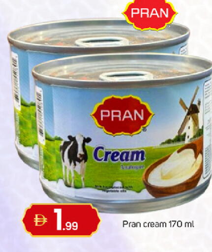 available at TALAL MARKET in UAE - Dubai