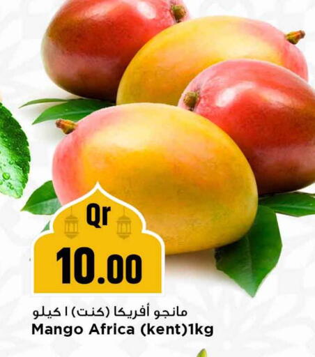 Mango available at Marza Hypermarket in Qatar - Al Wakra