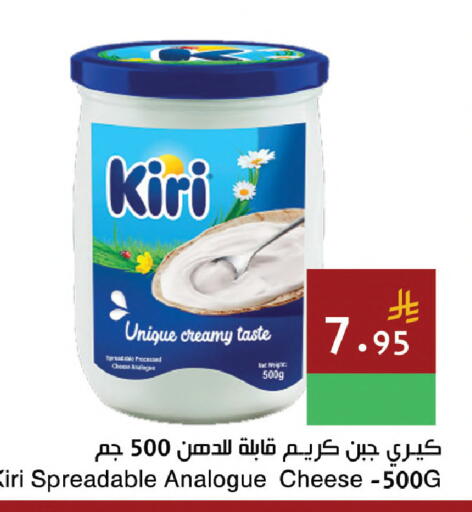 available at اسواق هلا in مملكة العربية السعودية, السعودية, سعودية - المنطقة الشرقية